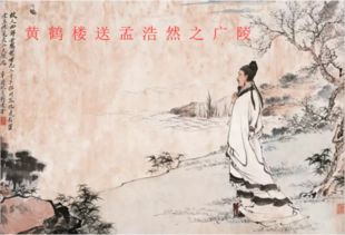 古詩中含有甚的詩句