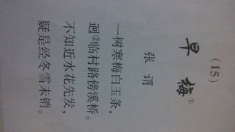自寫一首關(guān)于兒童的詩句