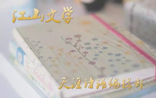 關(guān)于工作的古詩(shī)句,工作繁忙的古詩(shī)句,認(rèn)真工作的古詩(shī)句