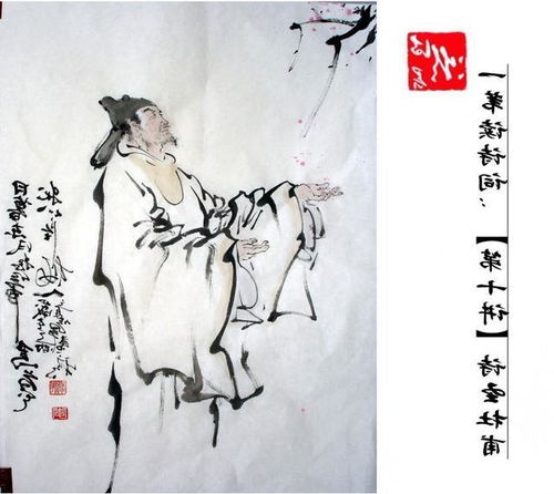 杜甫寫(xiě)的詩(shī)句關(guān)于七夕的詩(shī),唐代杜甫《贈(zèng)衛(wèi)八處士》中的詩(shī)句,唐代杜甫描寫(xiě)春天的詩(shī)句有哪些