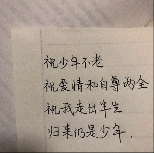 表達遺憾的古詩句,應急方面的古詩句,關(guān)于遺憾的古詩句