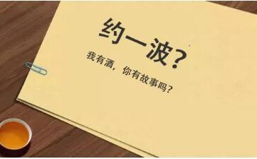 形容天空很藍(lán)的古詩句