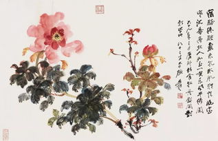 花開(kāi)應(yīng)有時(shí)的古詩(shī)句