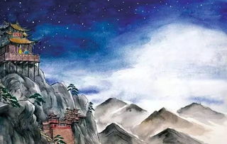 森的詩句古詩