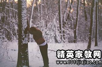 關于瞄寫下雪的優(yōu)美句子和詩句