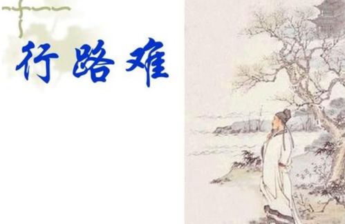 有關黃河的古詩詩句有哪些