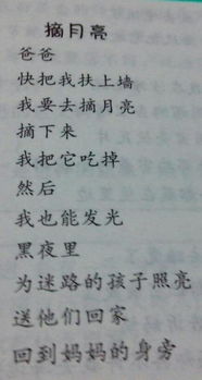 關(guān)于古詩中描寫風的詩句