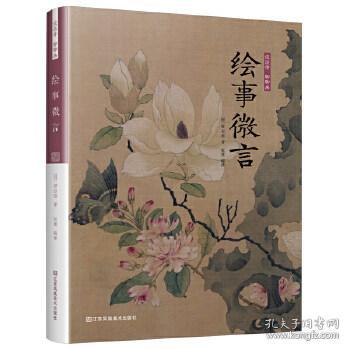 談談古詩的詩句