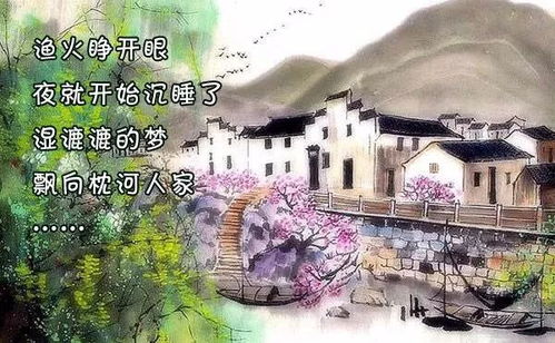 花子字的詩(shī)句,有花子的詩(shī)句怎么說(shuō),帶花子的詩(shī)句大全