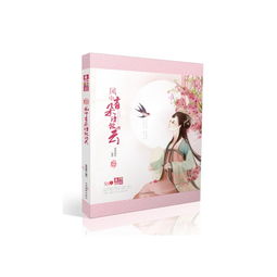 寫夏天的云的詩句古詩詞