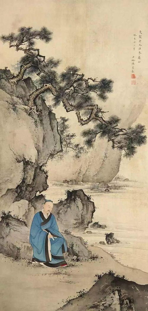 關于自知之明的愛情詩句
