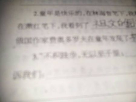寫出兩句關(guān)于生命的古詩句