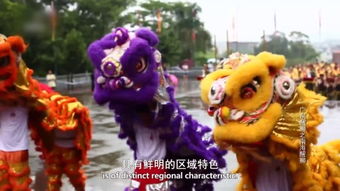 醒獅,詩句