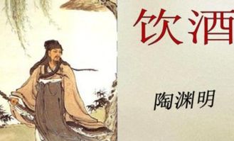 悲慘生活的古詩句