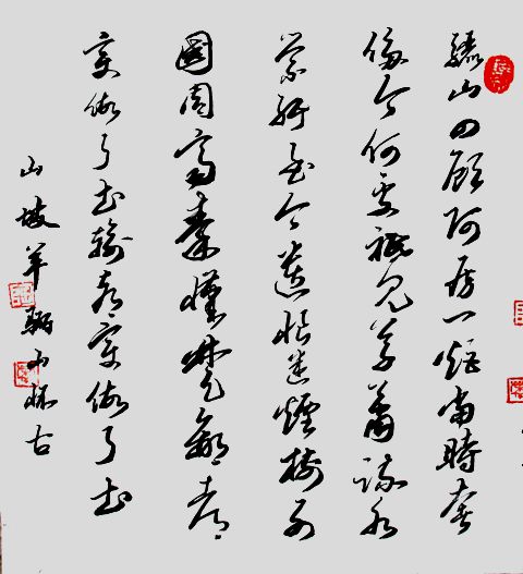 寫出任意一句關于戰(zhàn)爭的古詩句