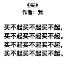 描寫催人進步詩句古詩