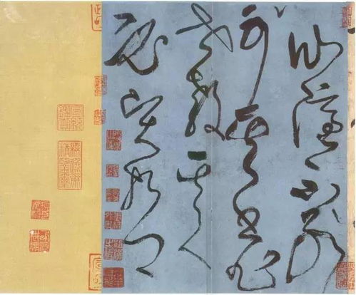 筆畫最復(fù)雜古詩(shī)句