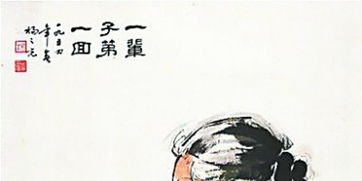 關(guān)于自信和豪情的詩句