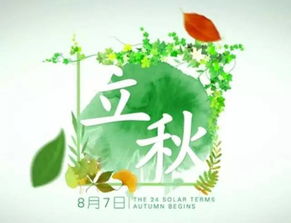 寫早晨的詩句古詩,秋天早晨的詩句古詩,描寫早晨的詩句關于清晨古詩