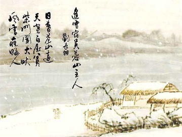 古詩(shī)中含有玉的詩(shī)句