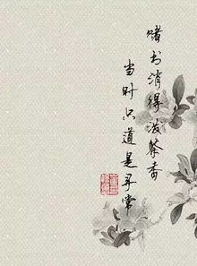 關于往事的古詩句