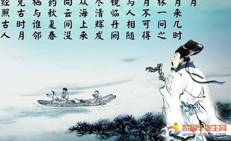 楊柳相思的詩句古詩