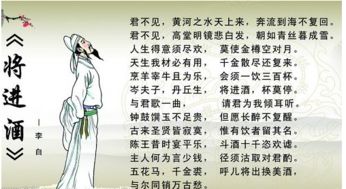詩句,描寫,海壽島