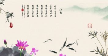 一支蓮花的詩句古詩大全