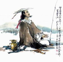 今人關于垂釣的詩句
