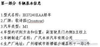 詩句,售后服務