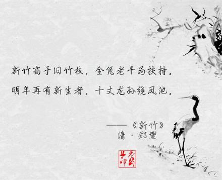 詩句,愛情