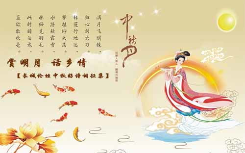 關(guān)于月的詩句描寫鄉(xiāng)情