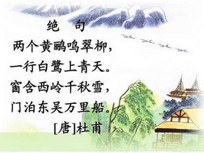 古詩(shī)中有許多描寫春雨的詩(shī)句