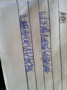 頑強奮斗的古詩句