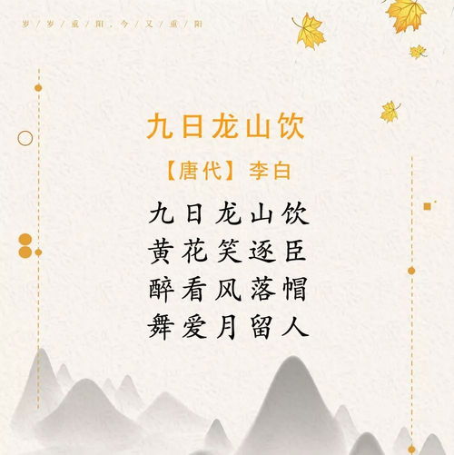 贊美大海的古詩(shī)句,關(guān)于大海的古詩(shī)句,贊美大海的古詩(shī)名句