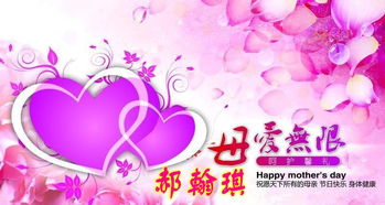 描寫母愛偉大的古詩(shī)句,歌頌?zāi)笎鄣墓旁?shī)句有哪些,歌頌?zāi)笎鄣墓旁?shī)句