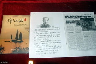 詩(shī)句,忠誠(chéng),經(jīng)典