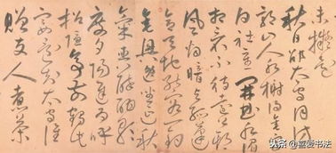 良字開頭的詩句,含有良字的詩句,帶有良字的詩句