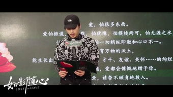 關于電影詩句
