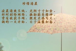 迷?；蜃悦愕墓旁?shī)句