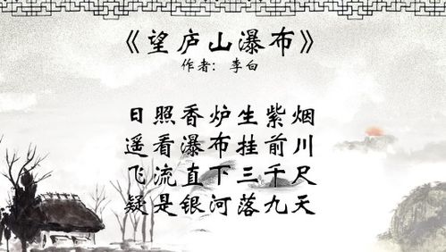 古詩(shī)詩(shī)句分類大全