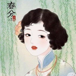 夸美人的古詩(shī)句