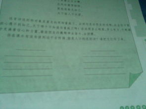 寫出兩首關于送別的詩句