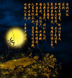 關(guān)于風的詩句古詩大全,關(guān)于描寫風的詩句古詩大全,關(guān)于風的詩句古詩大全兩句