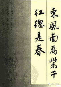 書云詩(shī)句古詩(shī)