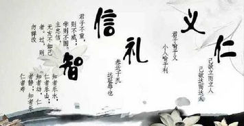 關于儒學的詩句