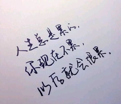 社會太現(xiàn)實(shí)人心太復(fù)雜古詩句