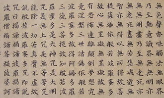 關(guān)于學(xué)習(xí)苦與樂(lè)的詩(shī)句
