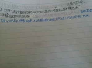 關于鄉(xiāng)愁情感相近的詩句