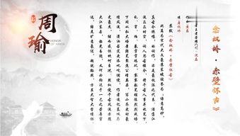 關(guān)于榮耀的詩句